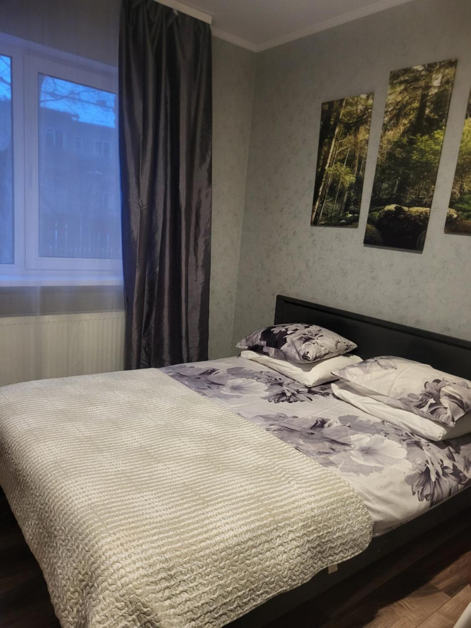 Guest House Sunny Jūrkalne Quarto foto